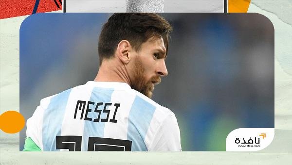 موعد مباراة الأرجنتين وإسبانيا في نهائي كأس العالم 2026 والقنوات | نافذة الشرق موعد مباراة الأرجنتين وإسبانيا في نهائي كأس العالم 2026 والقنوات | نافذة الشرق