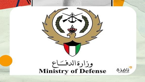 الكويت تدمر طائرات مسيرة معادية استهدفت منشآت حيوية وعسكرية | نافذة الشرق