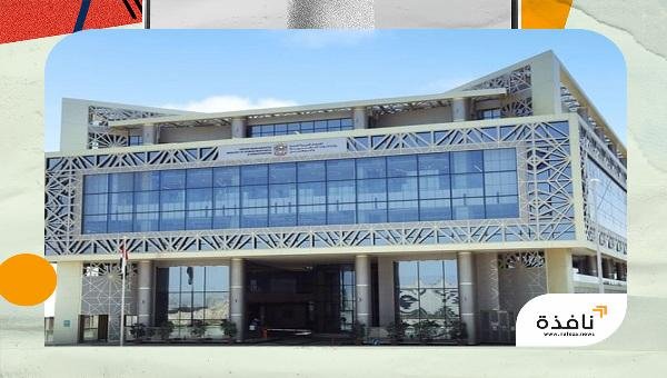 "التوطين" تصدر 135 مخالفة بحق 42 مكتباً لاستقدام العمالة المساعدة | نافذة الشرق