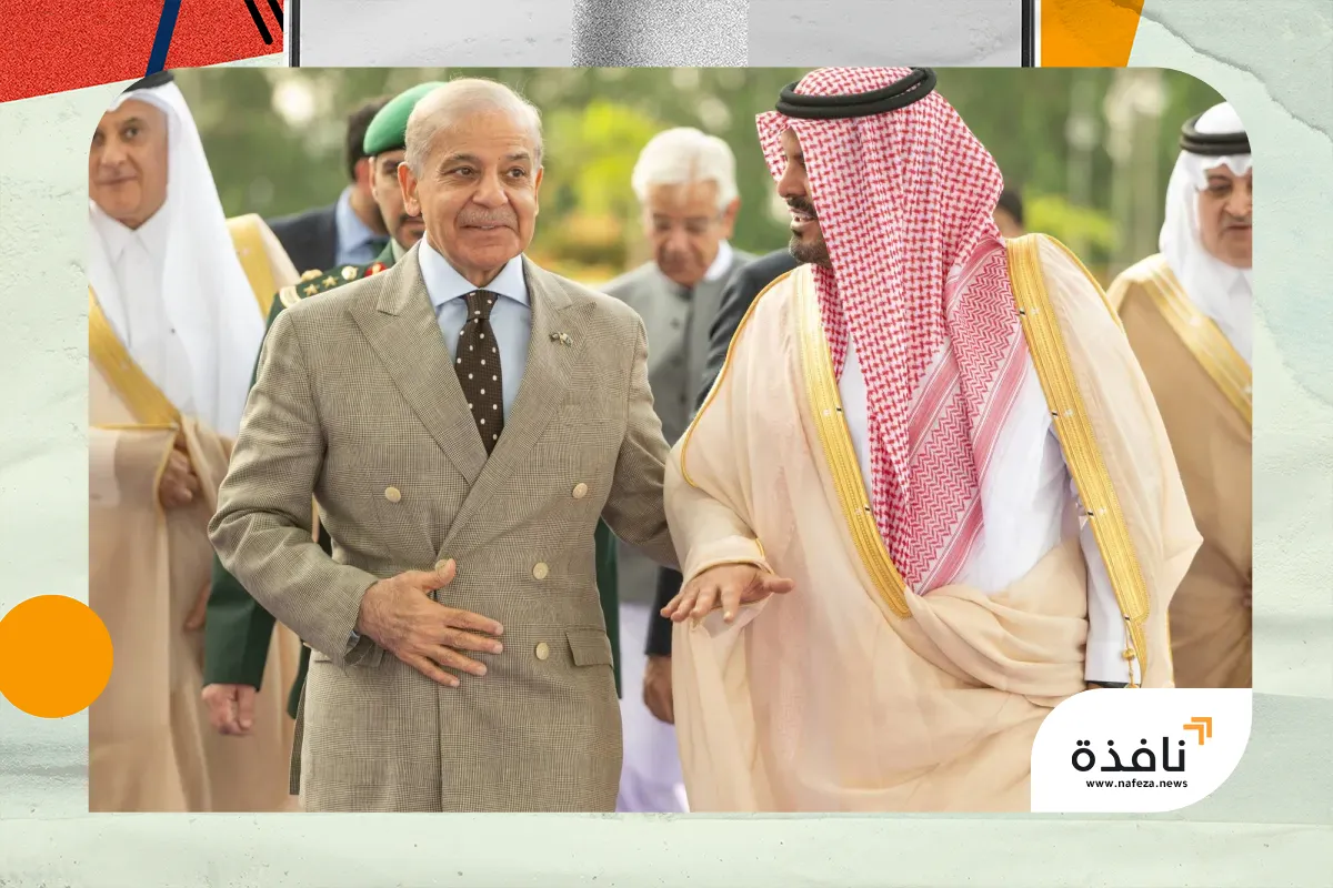 رئيس وزراء باكستان في السعودية لبحث التطورات وتعزيز العلاقات | نافذة الشرق