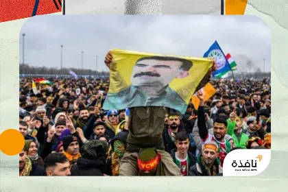 ماراثون برلماني لإقرار قانون «السلام»... وتمسُّك كردي بـ«حرية أوجلان»