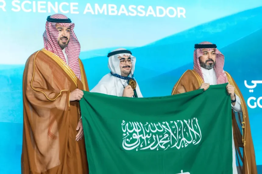 السعودية تتصدر «أولمبياد العلوم النووية»... وتحصد لقب «سفير» | نافذة الشرق السعودية تتصدر «أولمبياد العلوم النووية»... وتحصد لقب «سفير» | نافذة الشرق