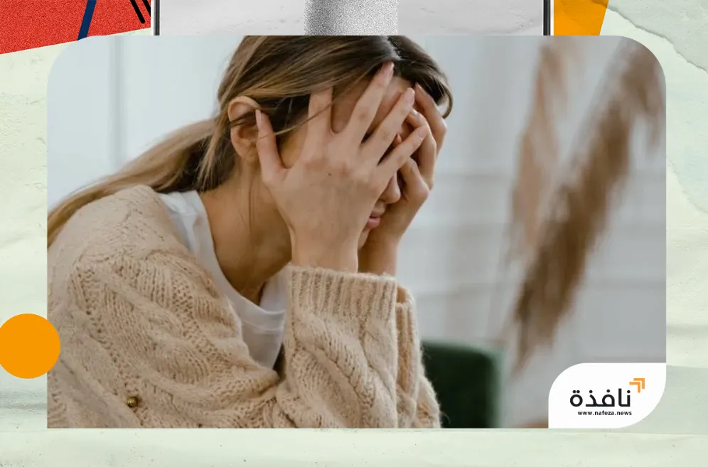 10 أعراض جسدية للقلق يظنها البعض لأمراض أخرى | نافذة الشرق