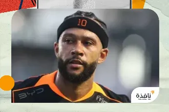 كورينثيانز البرازيلي يتخلى عن ديباي لأسباب مالية | نافذة الشرق