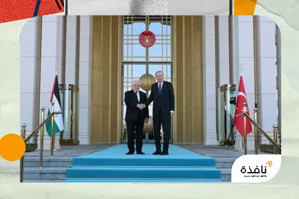 إردوغان وعباس يؤكدان ضرورة تنفيذ المرحلة الثانية من اتفاق غزة | نافذة الشرق