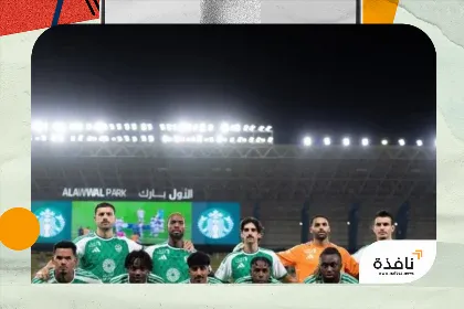 ‎لاعبو الأهلي يطمئنون جماهيرهم بعد الفوز على الدرعية | نافذة الشرق