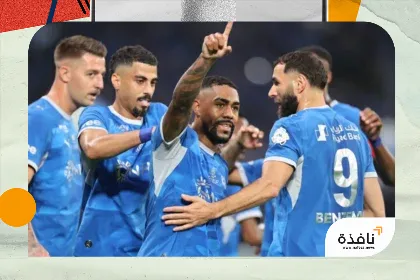 مالكوم يهاجم سؤال «المباراة الأخيرة»… ورحيله عن الهلال مسألة وقت | نافذة الشرق