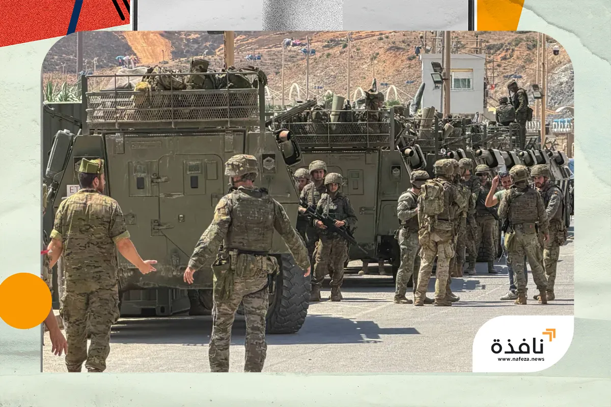 إسبانيا تستنفر قواتها تخوفاً من اقتحام جديد لسبتة من قبل | نافذة الشرق