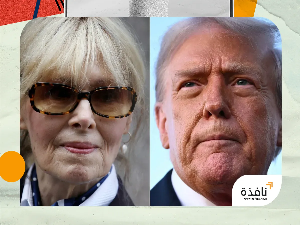 المحكمة العليا الأميركية ترفض مجدداً طعن ترمب في قضية اعتداء | نافذة الشرق