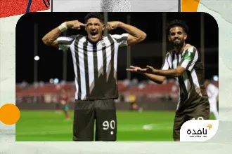 مفاجأة مدوية... الجبلين يقصي الاتفاق من كأس الملك | نافذة الشرق