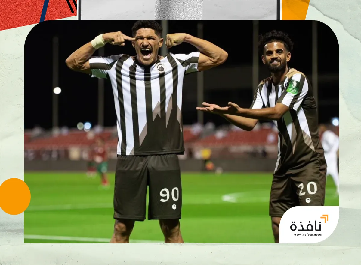 مفاجأة مدوية... الجبلين يقصي الاتفاق من كأس الملك | نافذة الشرق