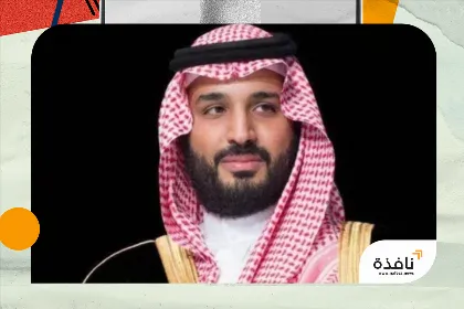 زيارة محمد بن سلمان تعزز الشراكة مع فرنسا | نافذة الشرق