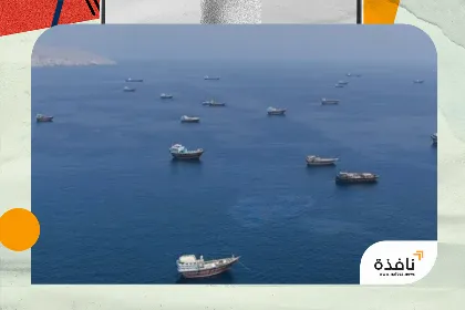 أميركا تعلن فتح «هرمز»... وبعض حلفائها يتحفظون | نافذة الشرق