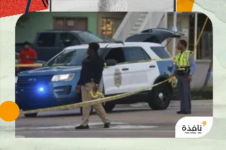 مقتل ضابط وإصابة آخر في إطلاق نار بولاية ساوث كارولاينا | نافذة الشرق