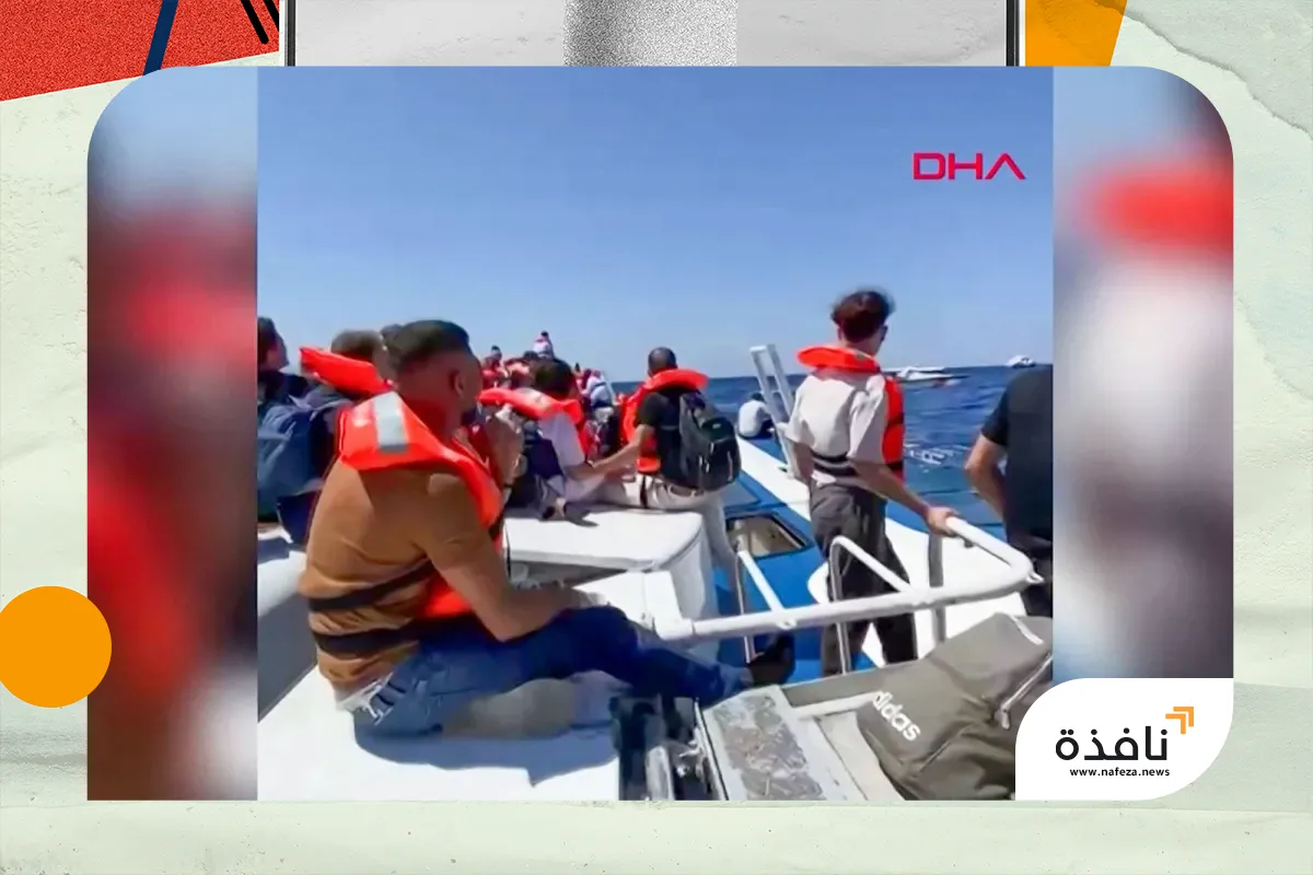 أم تروي لحظات فقدان طفليها في مأساة انقلاب عبارة قبالة | نافذة الشرق