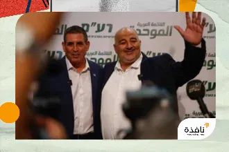 ضابط يهودي سابق ينضم إلى قائمة عربية لانتخابات «الكنيست» | نافذة الشرق