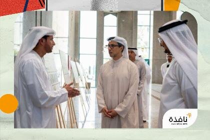 منصور بن زايد: ما نملكه من إرث غني في الأعشاب | نافذة الشرق