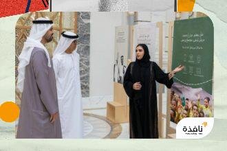 بحضور ذياب بن محمد بن زايد.. مؤسسة إرث زايد الإنساني | نافذة الشرق
