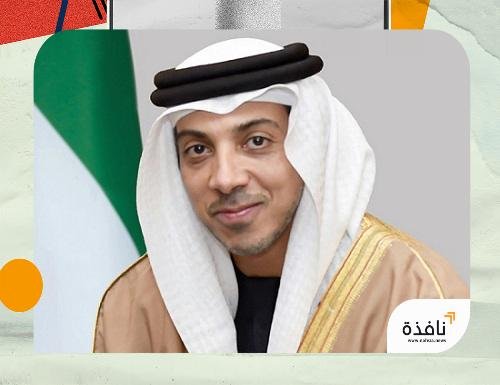 منصور بن زايد: العطاء إرث راسخ تعلمناه من الوالد المؤسس | نافذة الشرق منصور بن زايد: العطاء إرث راسخ تعلمناه من الوالد المؤسس | نافذة الشرق