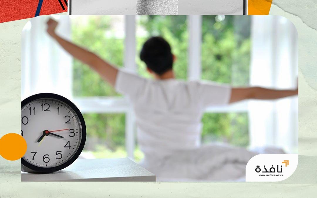 عادات يومية لنوم أفضل وأكثر راحة | نافذة الشرق