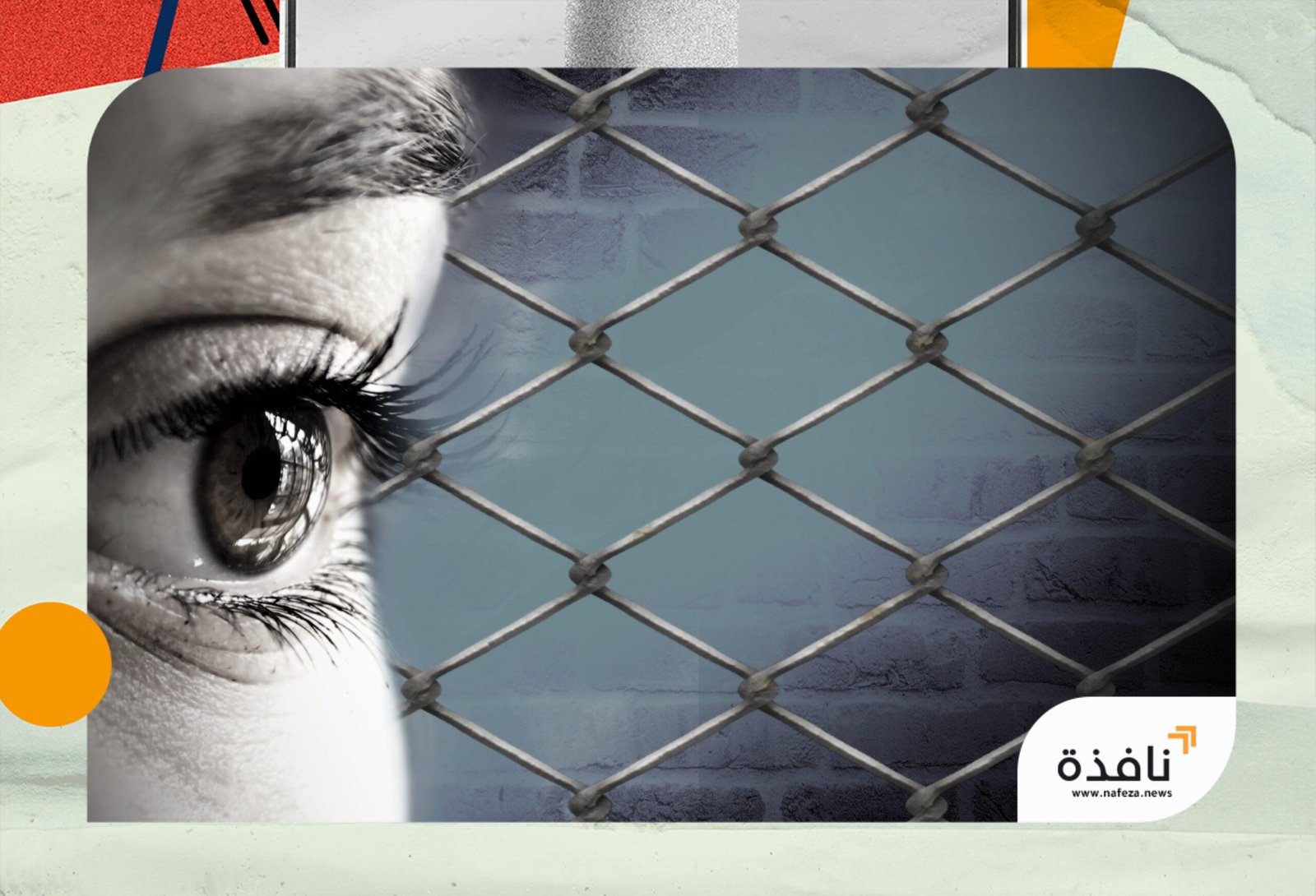 78 عاماً من اللجوء : لماذا بقيت المخميات الفلسطينية خارج مسار التنمية ؟ | نافذة الشرق