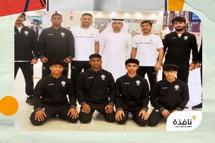 اتحاد الجودو يعتمد برنامجاً عالمياً لإعداد حمدان المازمي لأولمبياد الشباب
