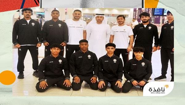 اتحاد الجودو يعتمد برنامجاً عالمياً لإعداد حمدان المازمي لأولمبياد الشباب | نافذة الشرق اتحاد الجودو يعتمد برنامجاً عالمياً لإعداد حمدان المازمي لأولمبياد الشباب | نافذة الشرق