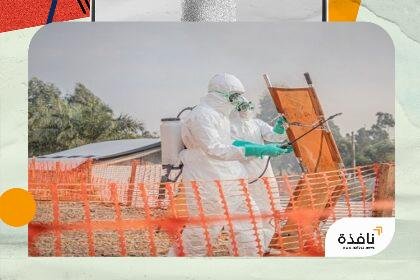 الصحة العالمية تحذر من تسارع تفشي إيبولا في الكونغو الديمقراطية | نافذة الشرق