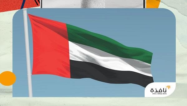 38 اتفاقية شراكة تعزز حضور الإمارات في الأسواق العالمية وتدعم | نافذة الشرق