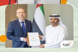 الخارجية تتسلّم نسخة من أوراق اعتماد السفير البلجيكي | نافذة الشرق