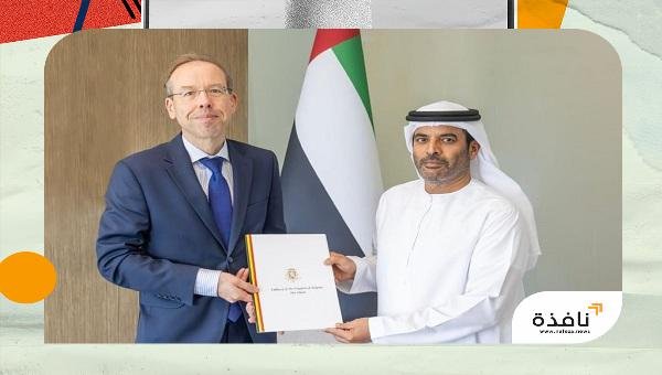 الخارجية تتسلّم نسخة من أوراق اعتماد السفير البلجيكي | نافذة الشرق الخارجية تتسلّم نسخة من أوراق اعتماد السفير البلجيكي | نافذة الشرق