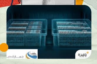 جمارك دبي تحبط تهريب 70 مليون سيجارة غير مشروعة عبر | نافذة الشرق