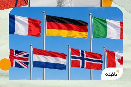 7 دول غربية تطالب إسرائيل بسحب مخطط "E1" الاستيطاني في | نافذة الشرق