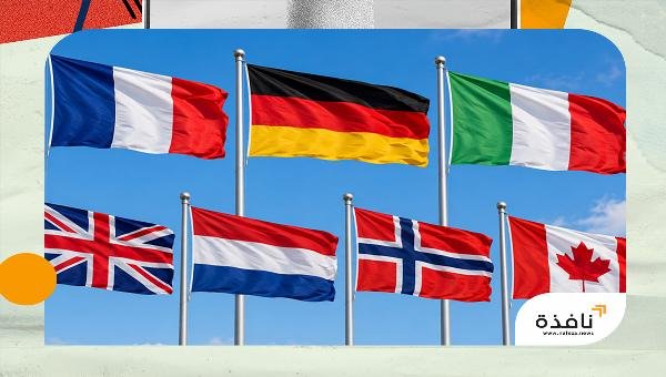 7 دول غربية تطالب إسرائيل بسحب مخطط "E1" الاستيطاني في | نافذة الشرق 7 دول غربية تطالب إسرائيل بسحب مخطط "E1" الاستيطاني في | نافذة الشرق