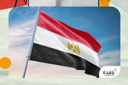 مصر: حققنا 112 كشفاً للبترول والغاز خلال عامين
