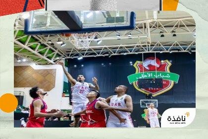 منتخب السلة يفوز على نيبال في افتتاح التصفيات الآسيوية | نافذة الشرق