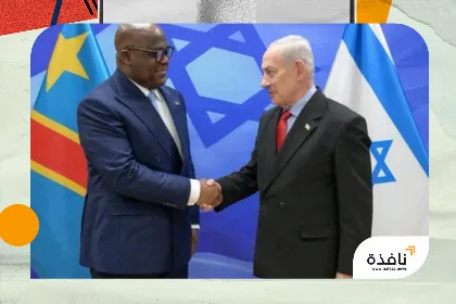 الكونغو الديمقراطية ستنقل سفارتها في إسرائيل إلى القدس