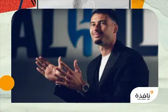 أنا هُنا للفوز بالألقاب... وشاهدت قوة الهلال أمام السيتي | نافذة الشرق