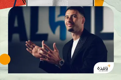 أنا هُنا للفوز بالألقاب... وشاهدت قوة الهلال أمام السيتي | نافذة الشرق