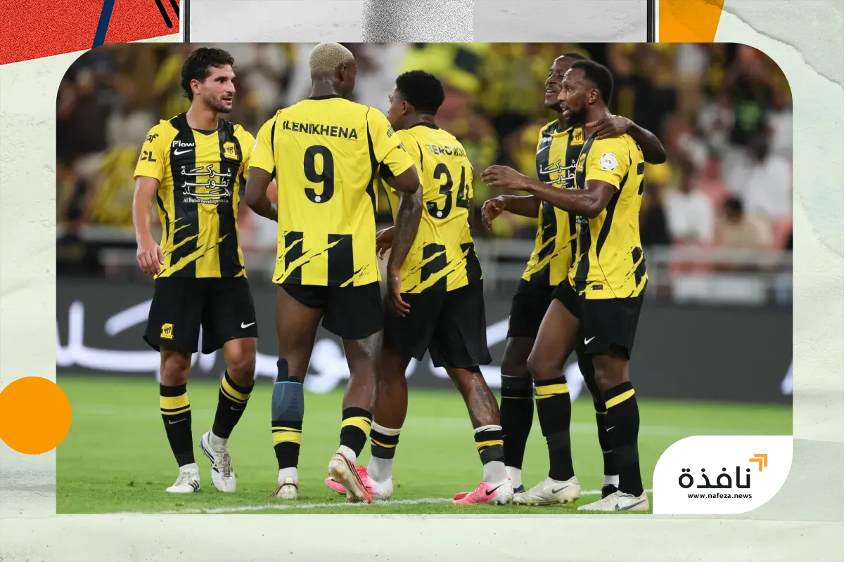 الاتحاد هذا الموسم مختلف... وسينافس على جميع البطولات | نافذة الشرق
