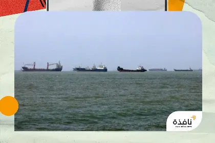 ناقشنا مع فرنسا خيارات التعاون بشأن أمن «هرمز» وليس نشر | نافذة الشرق