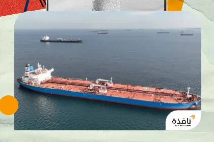 بدء عمليات تنقيب عن النفط في غرب البحر الأسود قريباً