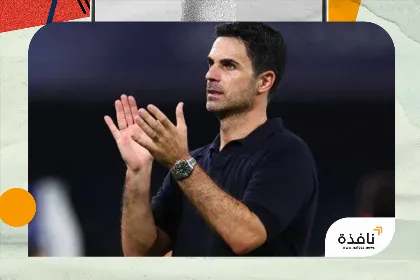 آرسنال يستعد لمنح أرتيتا الأجر الأعلى في العالم