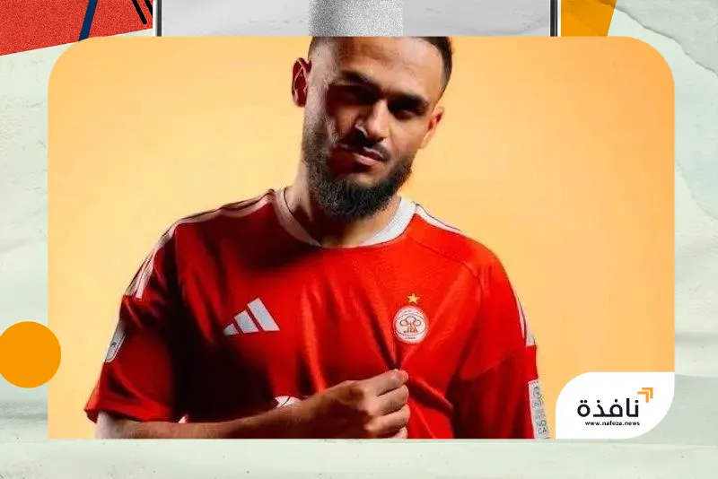 المغربي سفيان بوفال إلى الاتحاد الليبي | نافذة الشرق