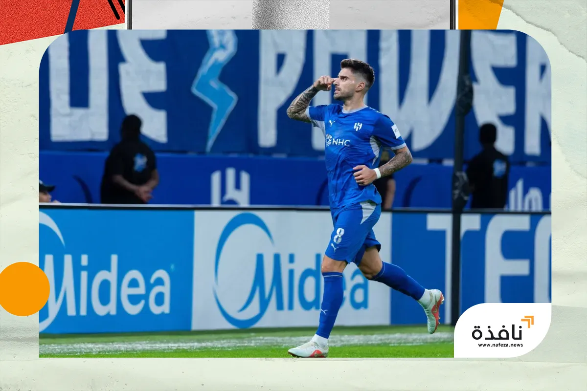 هلال «النخبوية» ينطلق بثنائية | نافذة الشرق