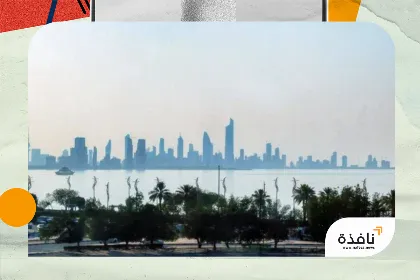 الكويت تفتح باب الصكوك الحكومية لتنويع مصادر التمويل