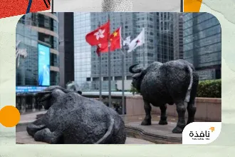 اليوان يسجل قمة جديدة والأسهم الصينية تصعد | نافذة الشرق