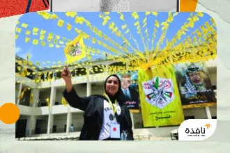فتح باب الترشح للانتخابات الفلسطينية يربك فصائل غزة | نافذة الشرق