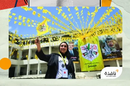 فتح باب الترشح للانتخابات الفلسطينية يربك فصائل غزة | نافذة الشرق