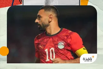 مصر تستهل مشوارها بتعادل محبط مع أنغولا | نافذة الشرق
